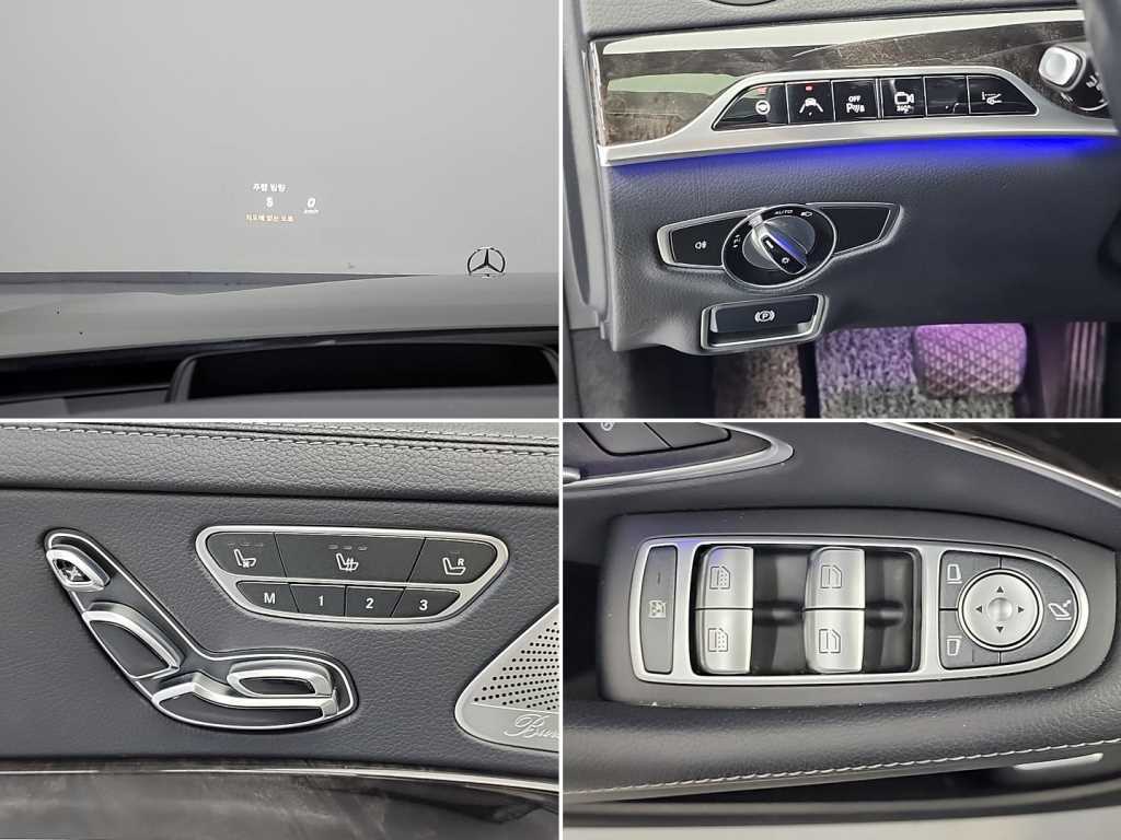 Mercedes Benz S Class 2016 Negro - Importación desde Corea - HF Imports Iquique - Foto 19