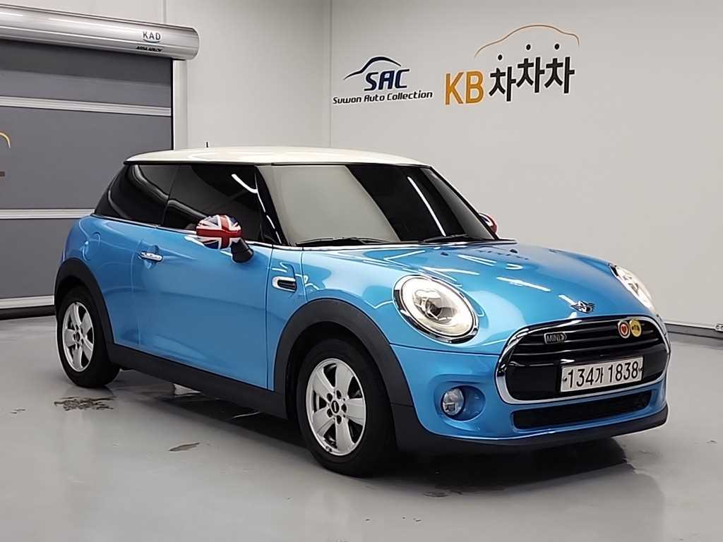 Mini Cooper - Vista 4
