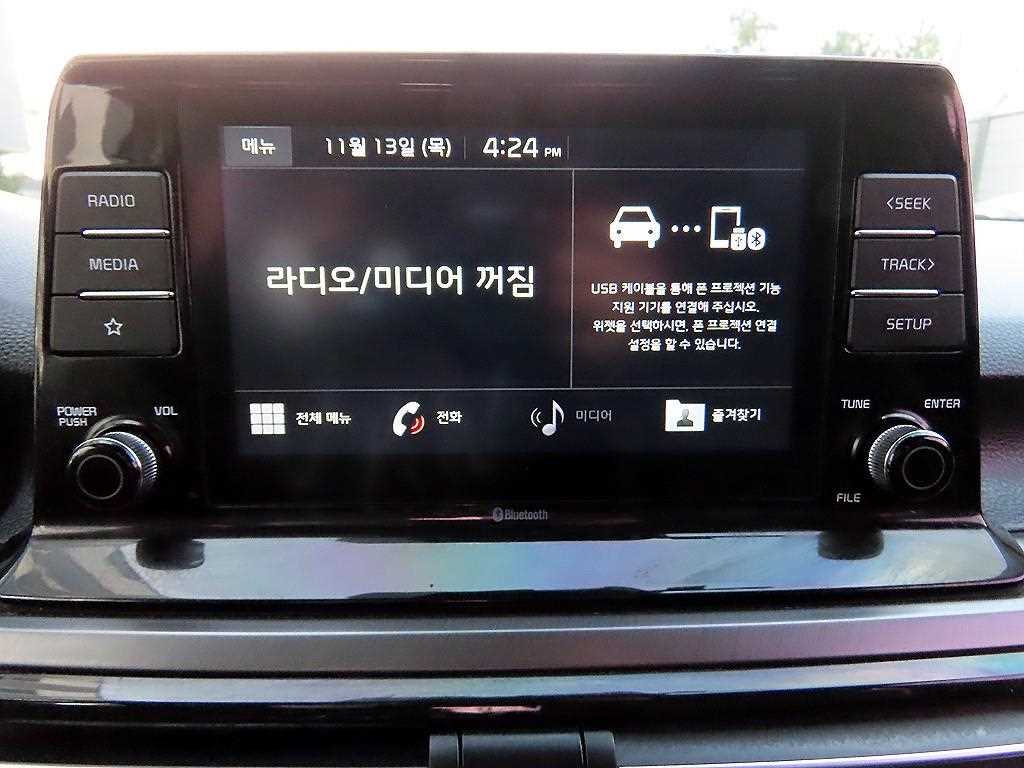 KIA Seltos 2020 Azul - Importación desde Corea - HF Imports Iquique - Foto 14