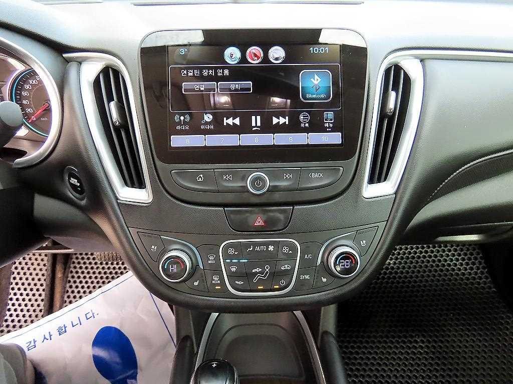 Chevrolet Malibu 2017 Blanco - Importación desde Corea - HF Imports Iquique - Foto 13