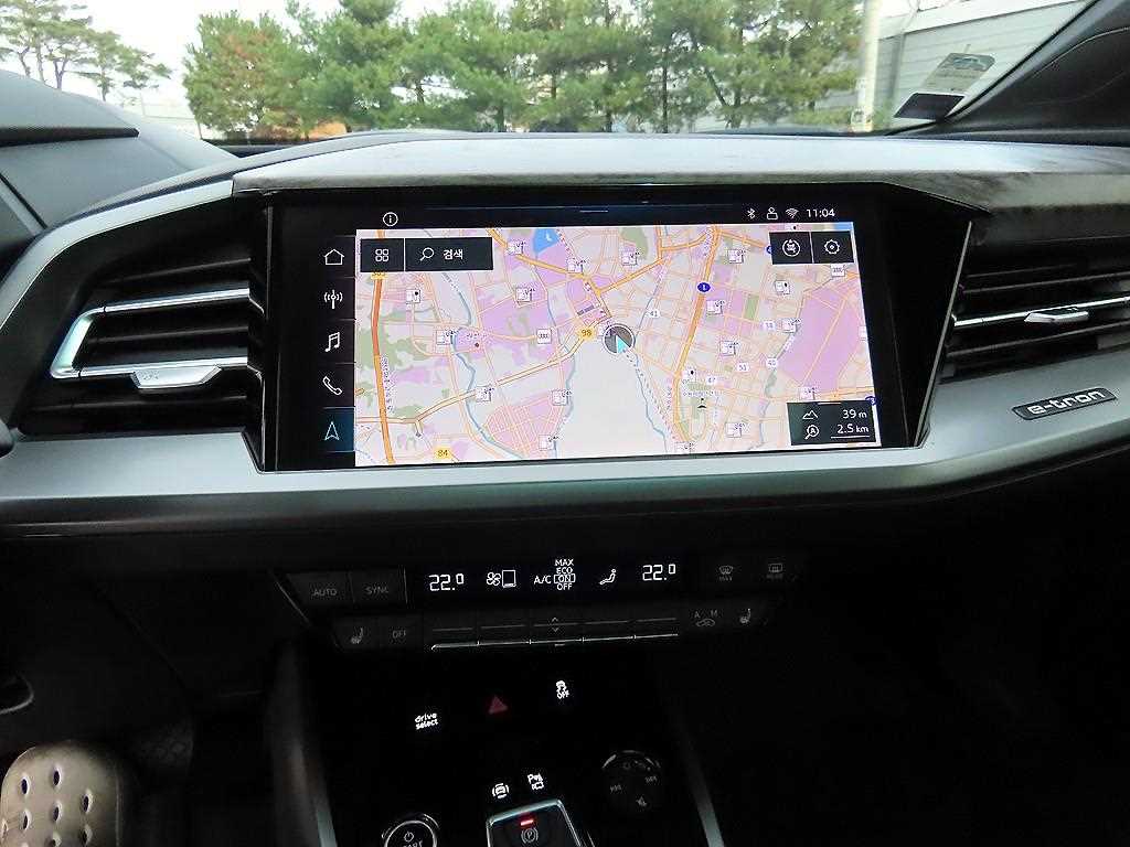 Audi Q4 2025 Gris - Importación desde Corea - HF Imports Iquique - Foto 13