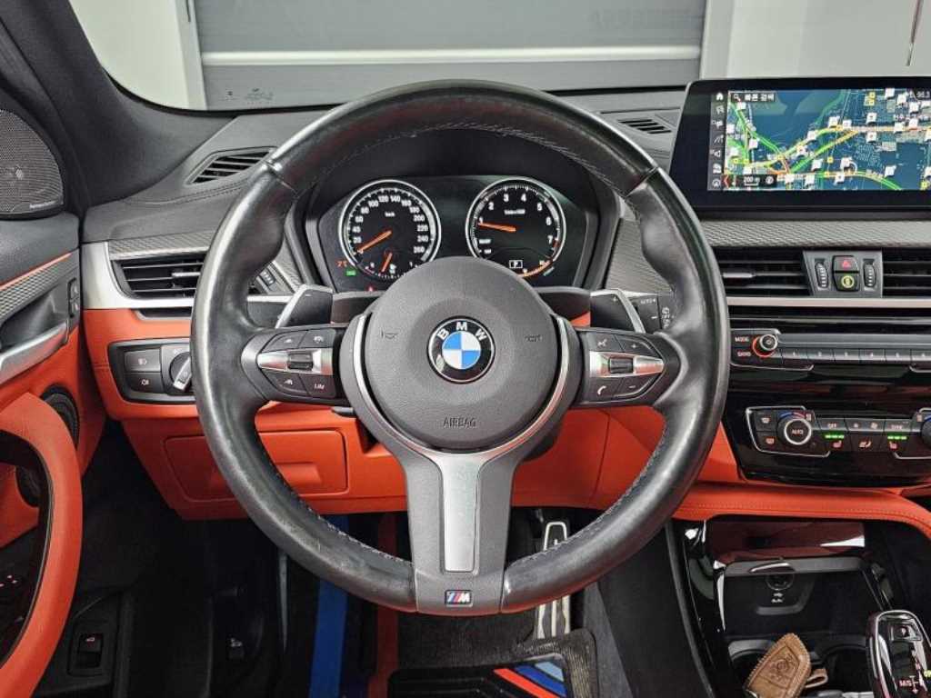 BMW X2 2023 Gris - Importación desde Corea - HF Imports Iquique - Foto 13