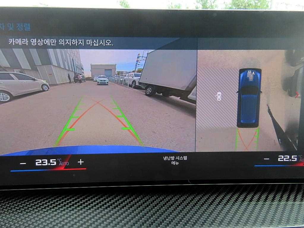 BMW 3 series 2023 Azul - Importación desde Corea - HF Imports Iquique - Foto 13