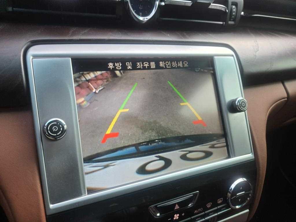 Maserati Quattroforte - Vista 11