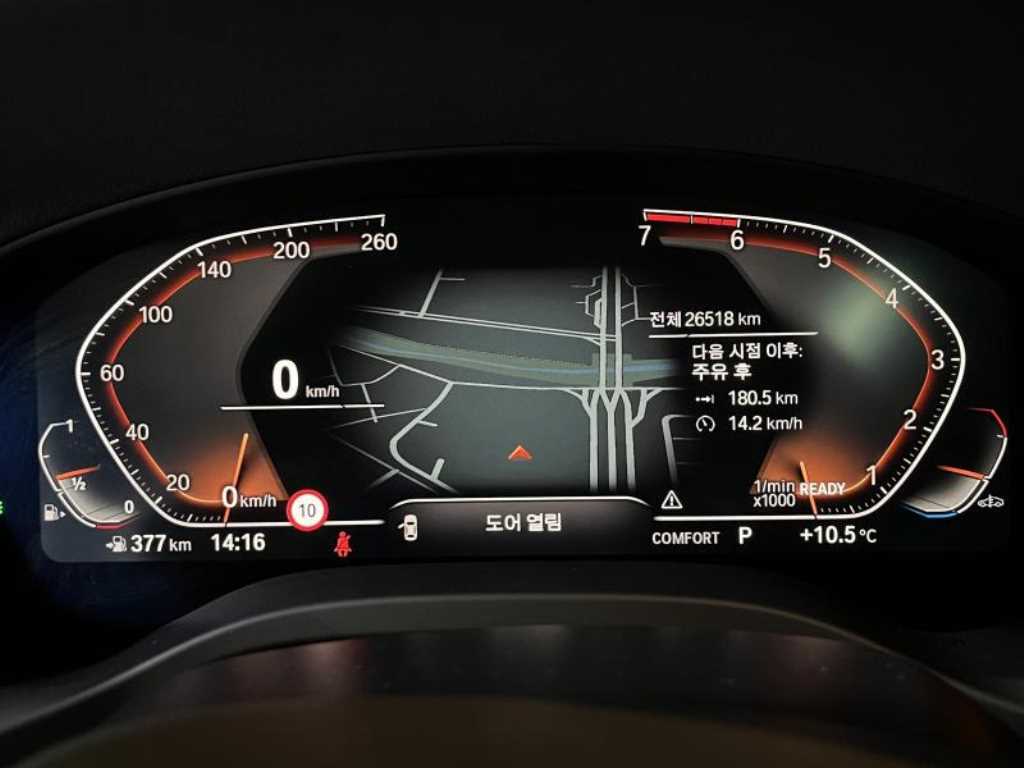 BMW X4 2021 Blanco - Importación desde Corea - HF Imports Iquique - Foto 19