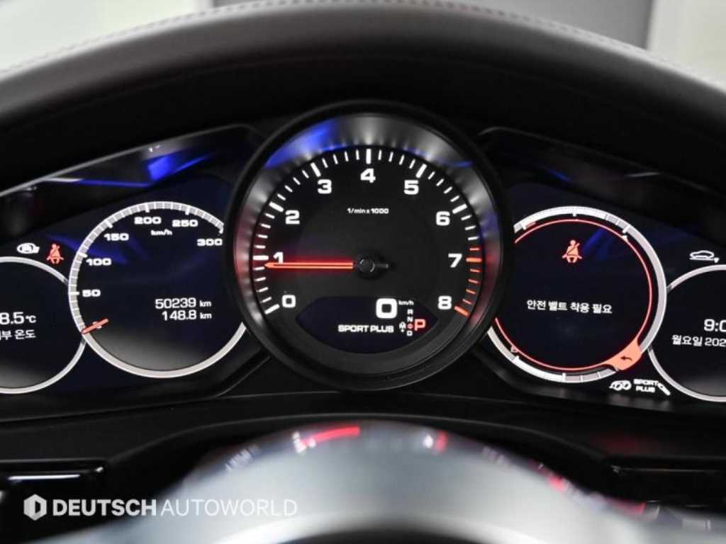 Porsche Panamera - Vista 8