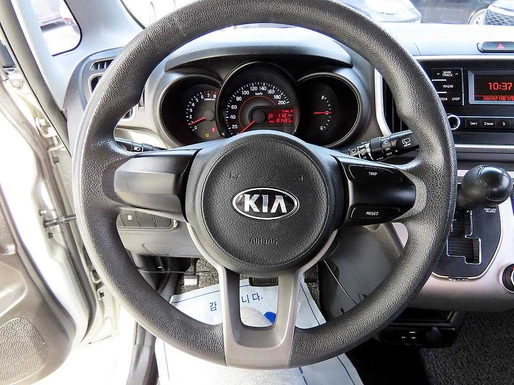 KIA Ray - Vista 8
