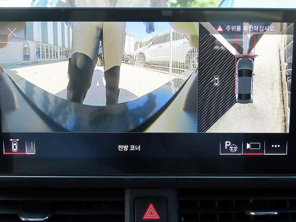 Audi S4 2022 Gris - Importación desde Corea - HF Imports Iquique - Foto 15