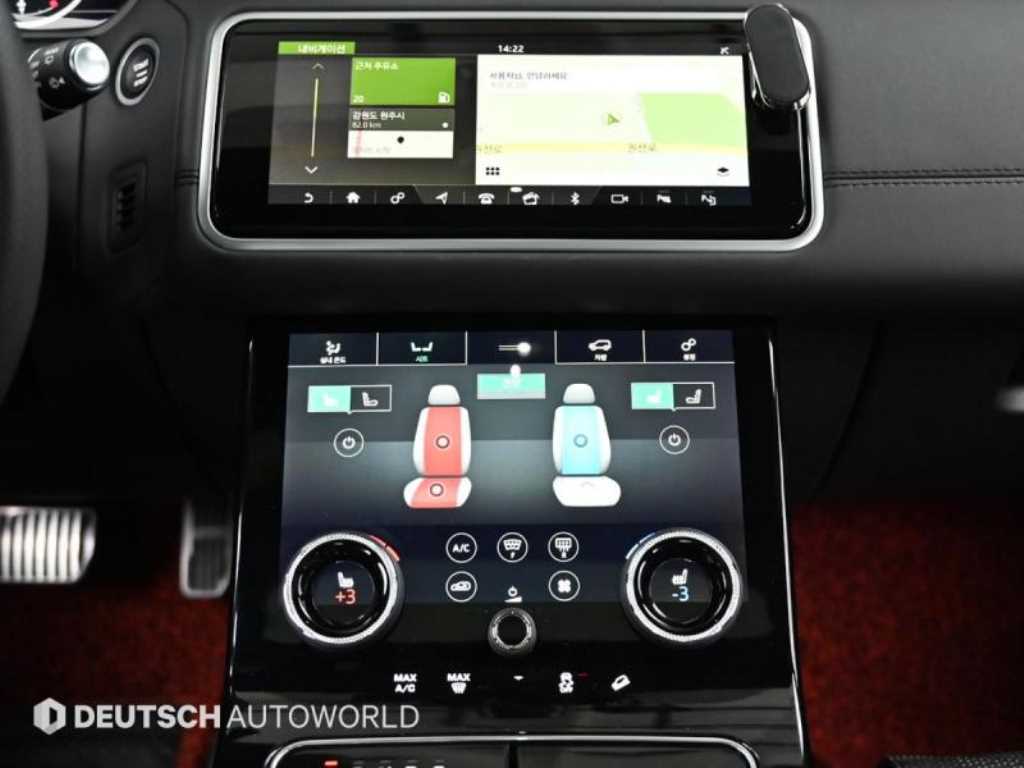 Land Rover Range Rover Bella 2019 Rojo - Importación desde Corea - HF Imports Iquique - Foto 14