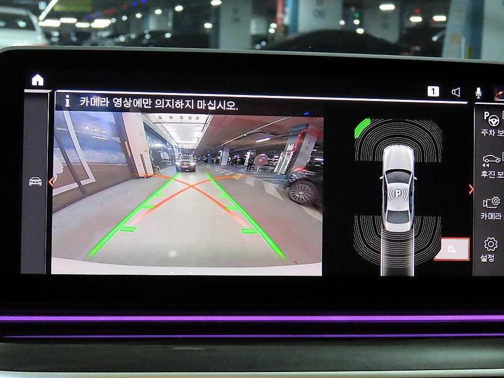 BMW 5 Series 2022 Blanco - Importación desde Corea - HF Imports Iquique - Foto 15