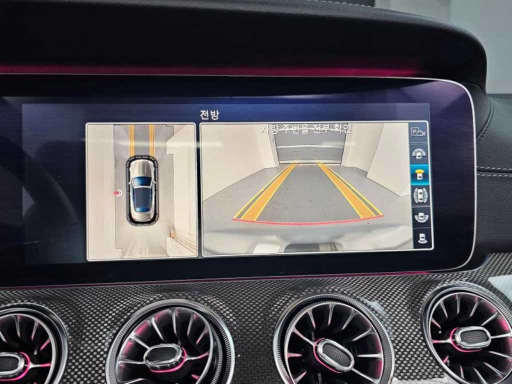 Mercedes Benz E class 2019 - Importación desde Corea - HF Imports Iquique - Foto 15