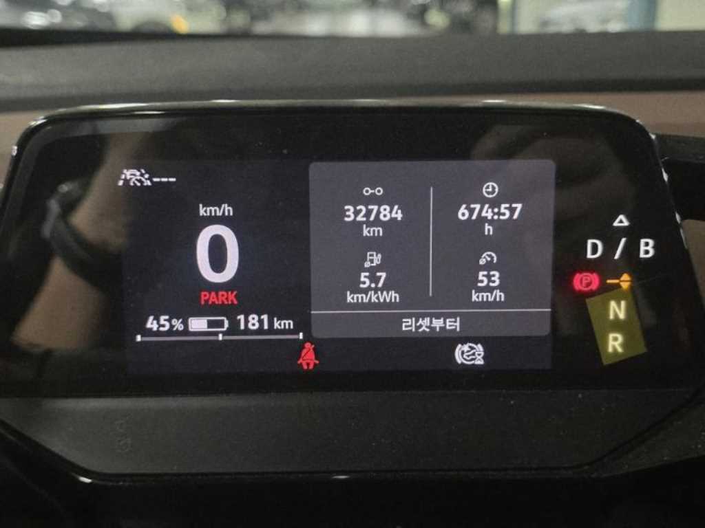 Volkswagen ID.4 - Vista 6