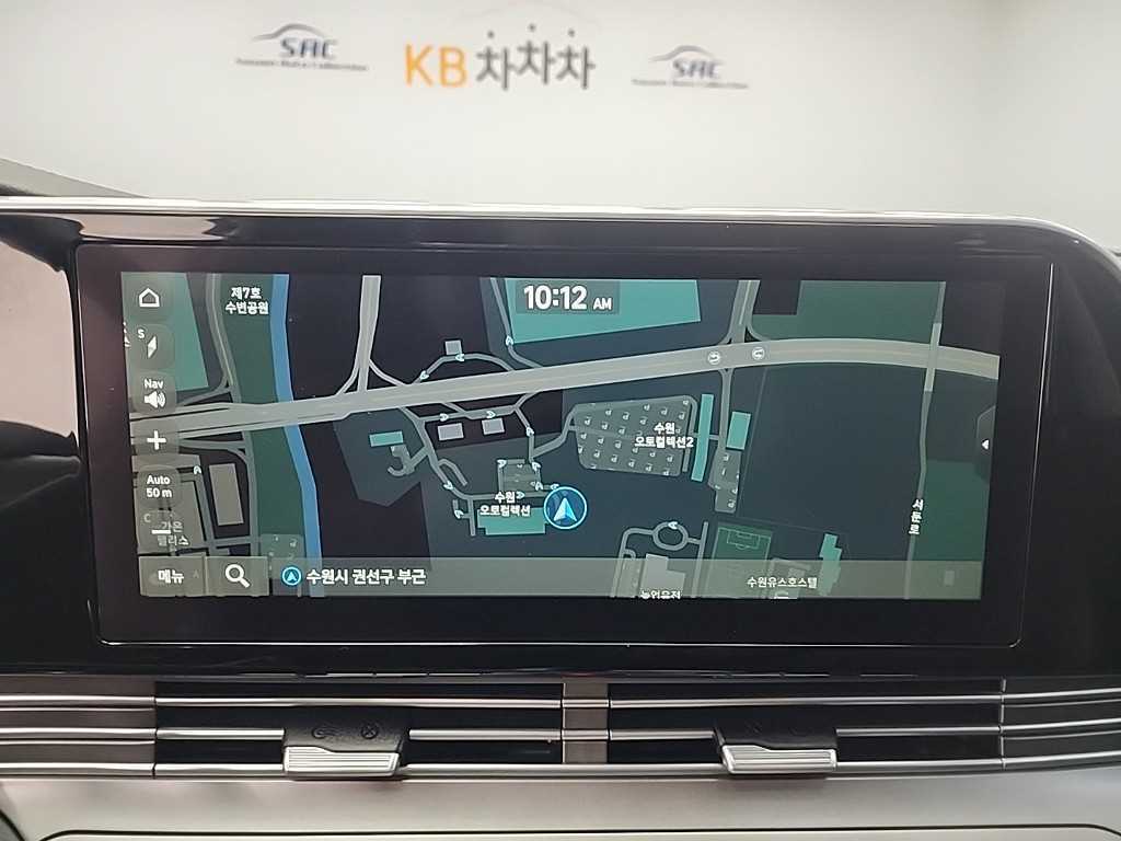 HYUNDAI Grandeur 2021 Negro - Importación desde Corea - HF Imports Iquique - Foto 15