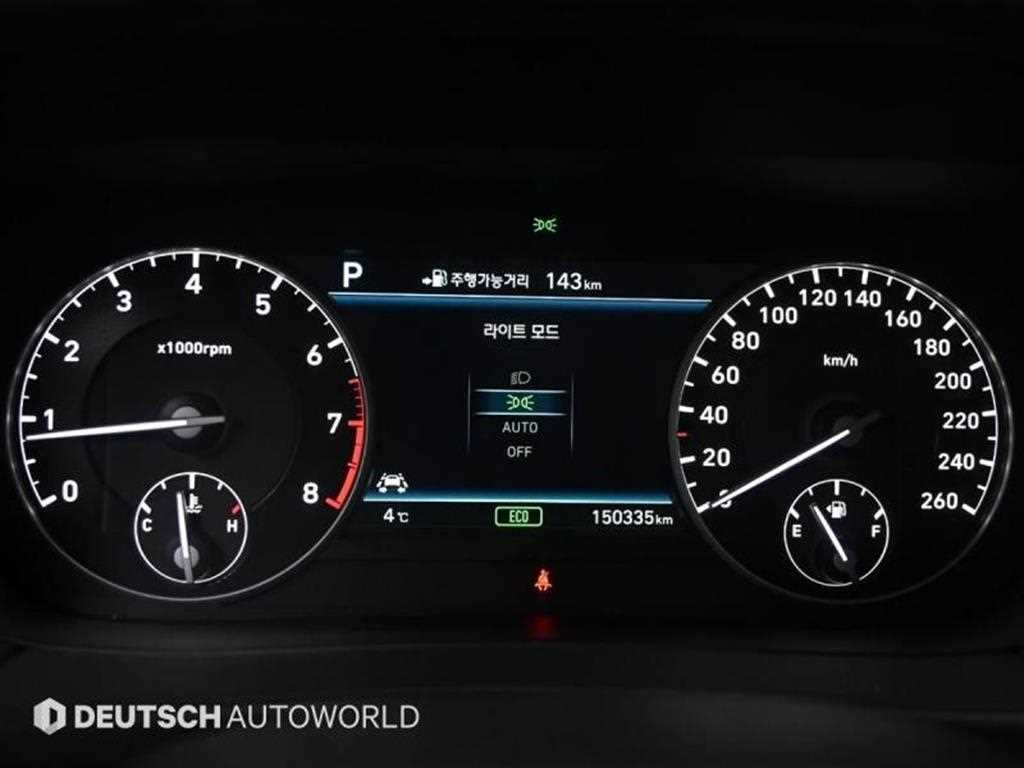 Genesis EQ900 - Vista 8