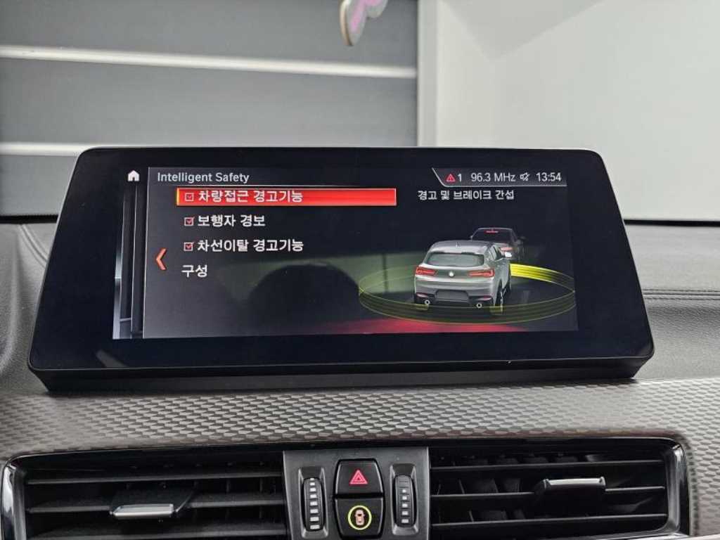 BMW X2 2023 Gris - Importación desde Corea - HF Imports Iquique - Foto 17