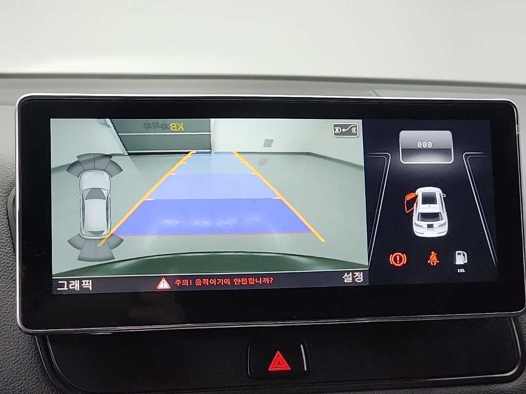 Audi SQ5 2015 Negro - Importación desde Corea - HF Imports Iquique - Foto 17