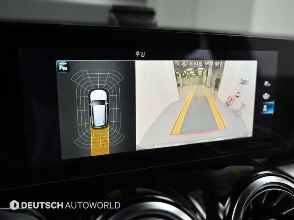 Mercedes Benz GLB Class 2022 - Importación desde Corea - HF Imports Iquique - Foto 16