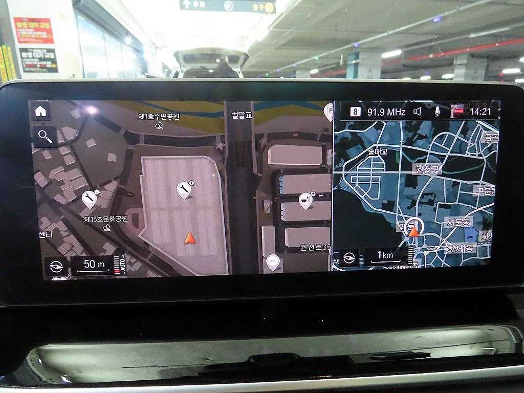 BMW 5 Series 2021 Blanco - Importación desde Corea - HF Imports Iquique - Foto 14