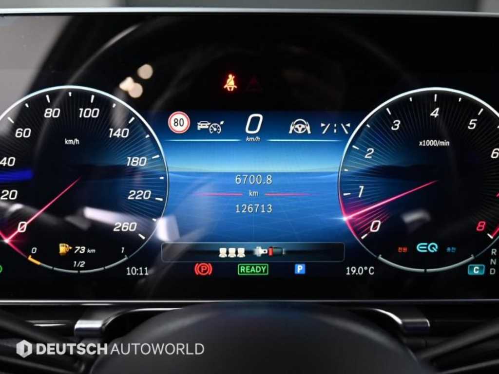 Mercedes Benz S Class - Vista 8