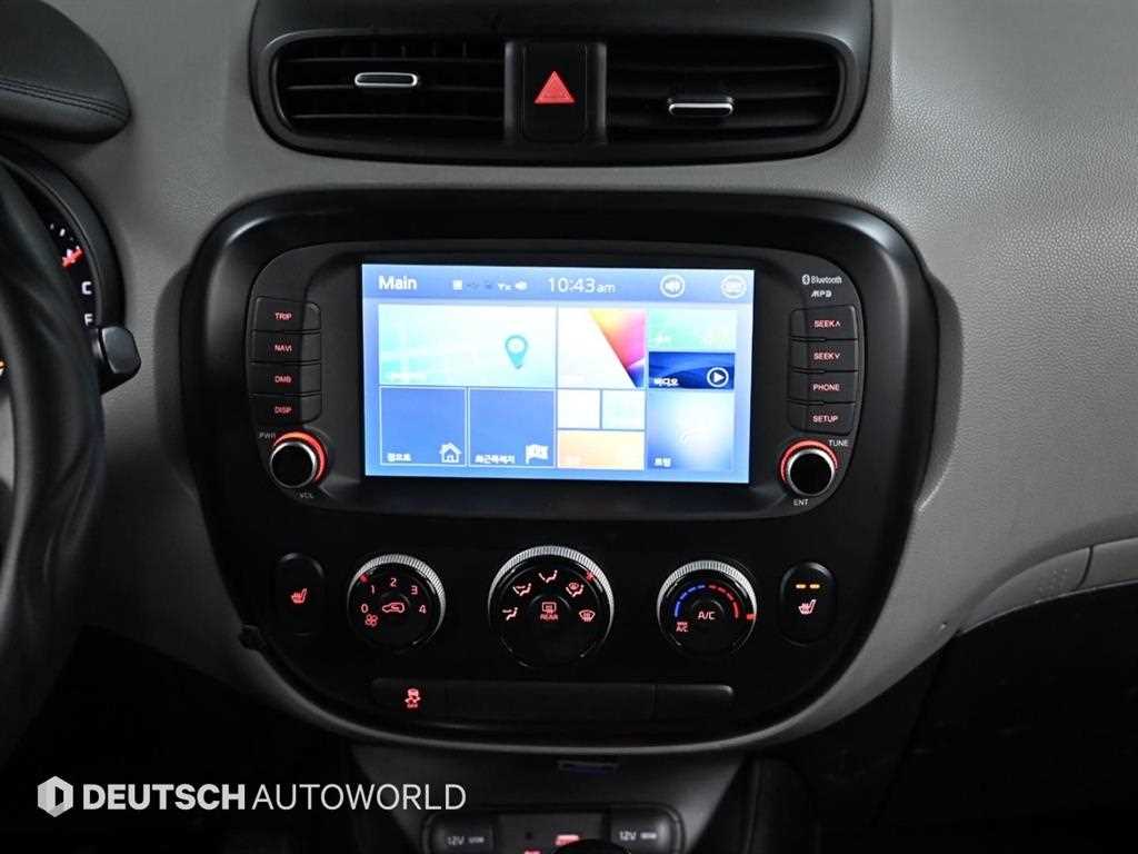 KIA Soul 2018 Blanco - Importación desde Corea - HF Imports Iquique - Foto 14