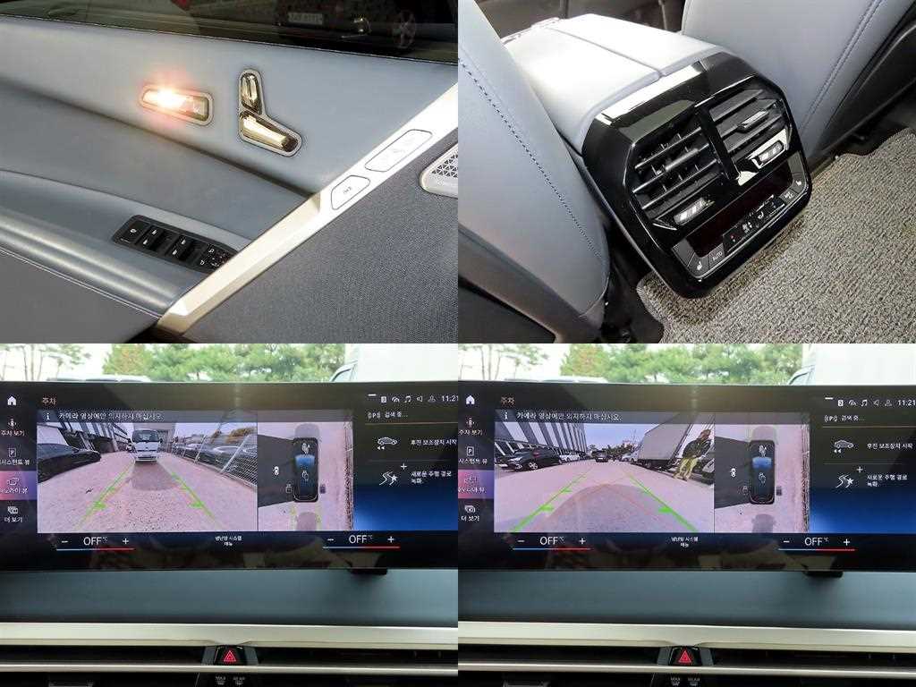 BMW iX 2023 Negro - Importación desde Corea - HF Imports Iquique - Foto 18