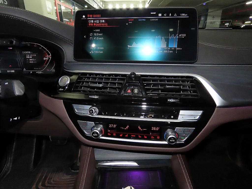 BMW Gran Turismo - Vista 11