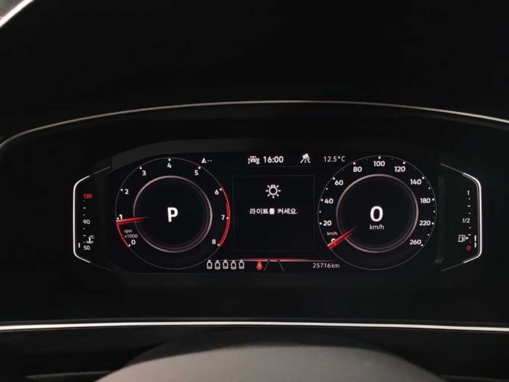 Volkswagen Tiguan - Vista 10