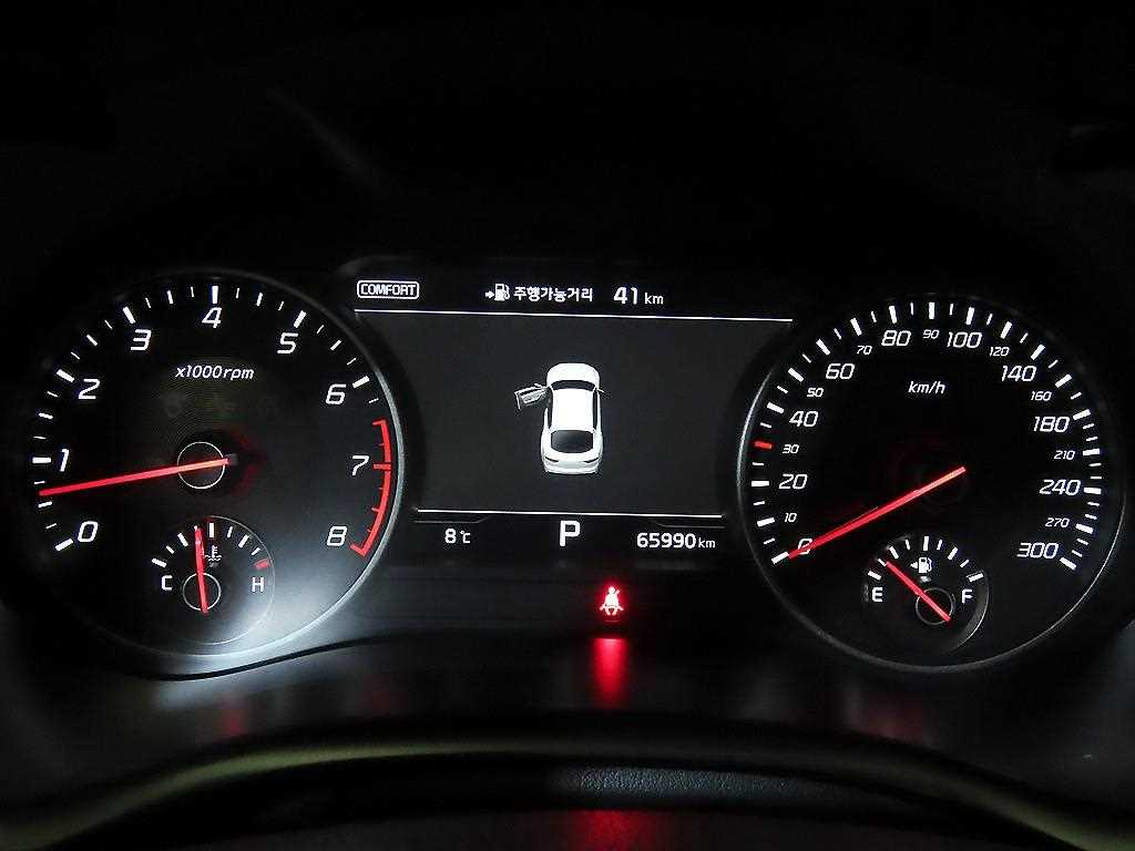 KIA Stinger - Vista 9