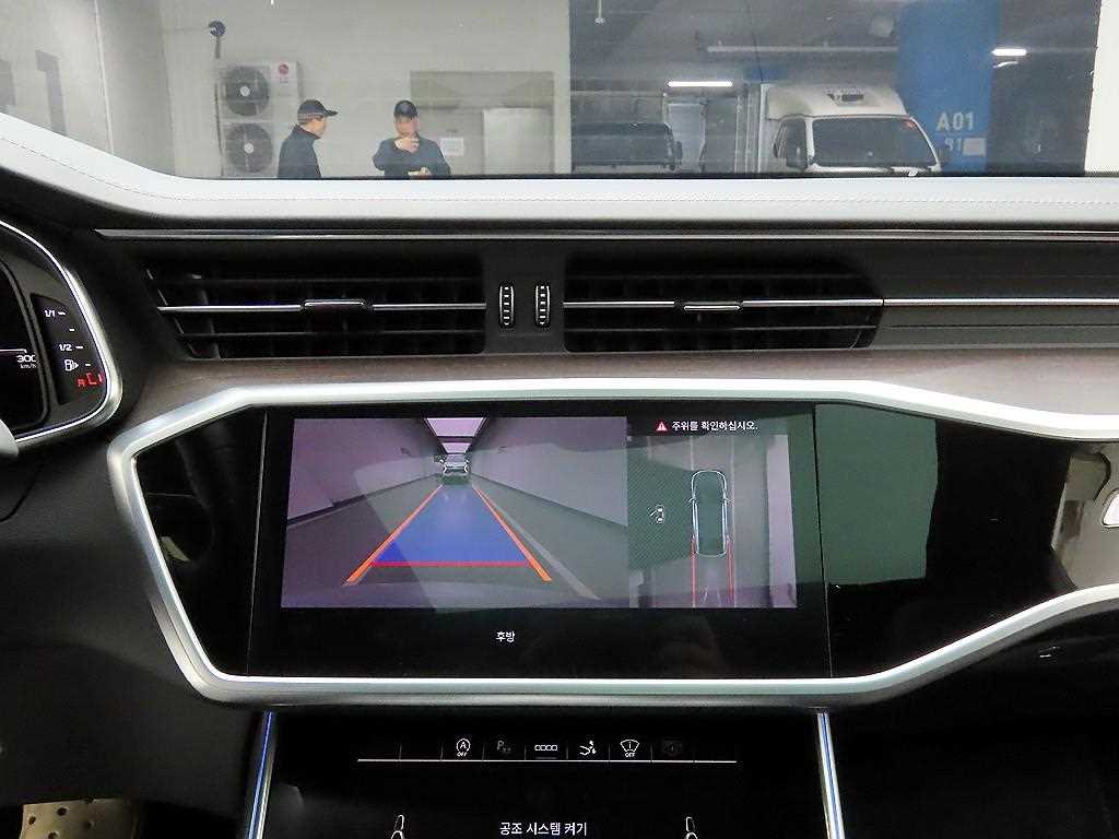 Audi A7 2023 - Importación desde Corea - HF Imports Iquique - Foto 16