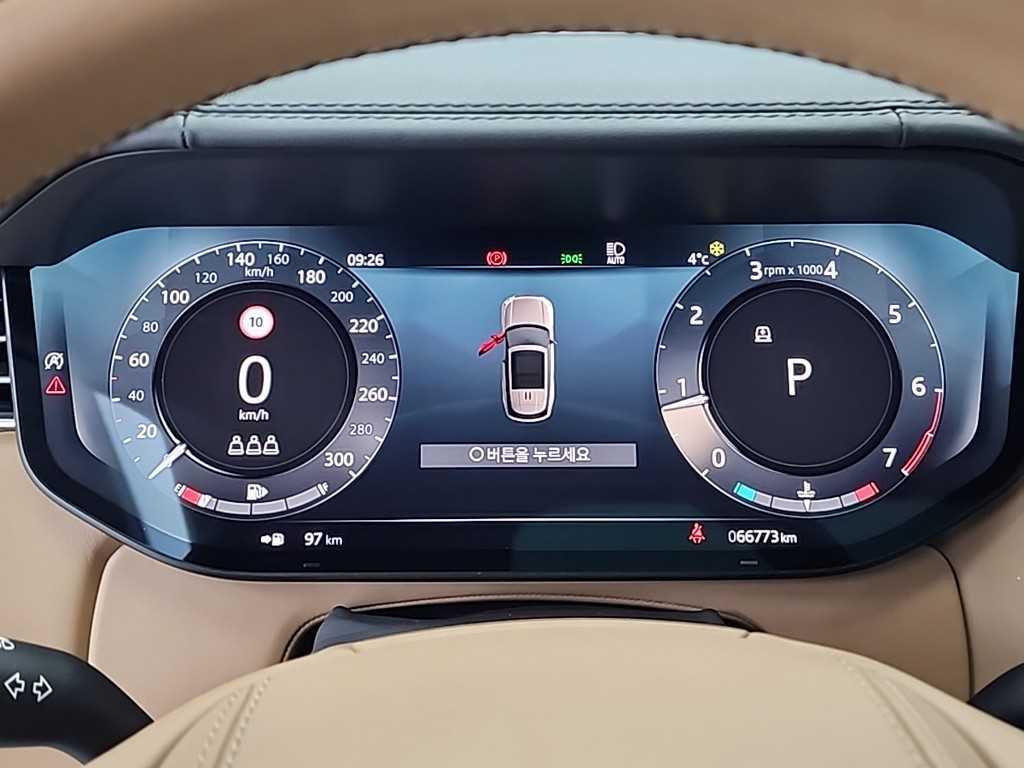 Land Rover Range Rover - Vista 6