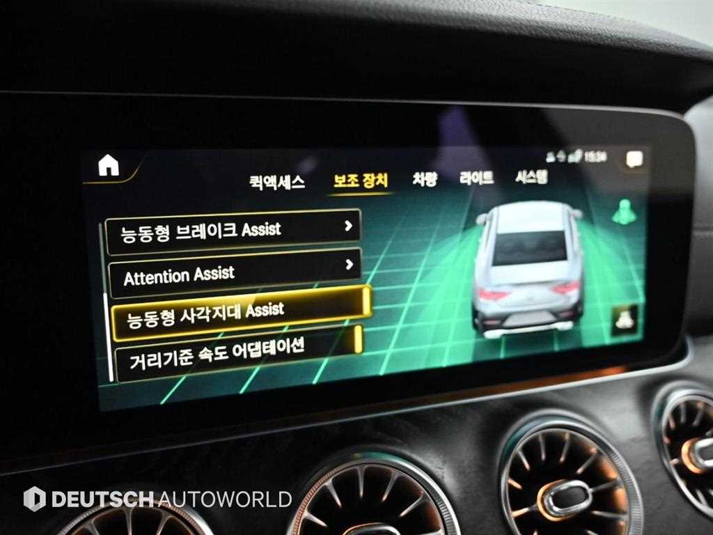 Mercedes Benz CLS Class 2022 Negro - Importación desde Corea - HF Imports Iquique - Foto 17