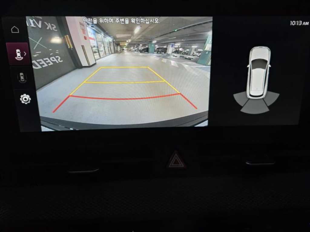 KIA Sportage 2022 Blanco - Importación desde Corea - HF Imports Iquique - Foto 14