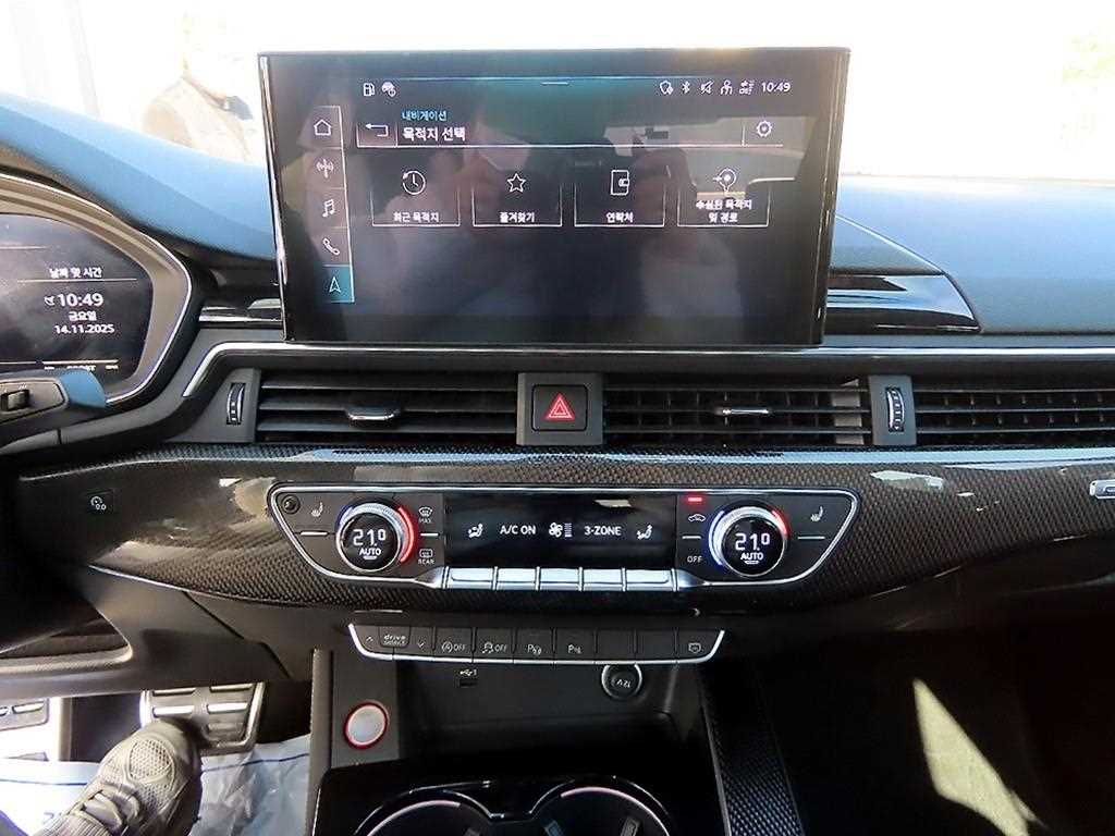 Audi S4 2022 Gris - Importación desde Corea - HF Imports Iquique - Foto 13