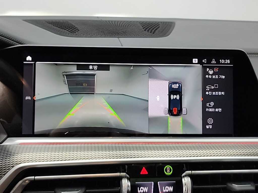 BMW X6 2023 - Importación desde Corea - HF Imports Iquique - Foto 16