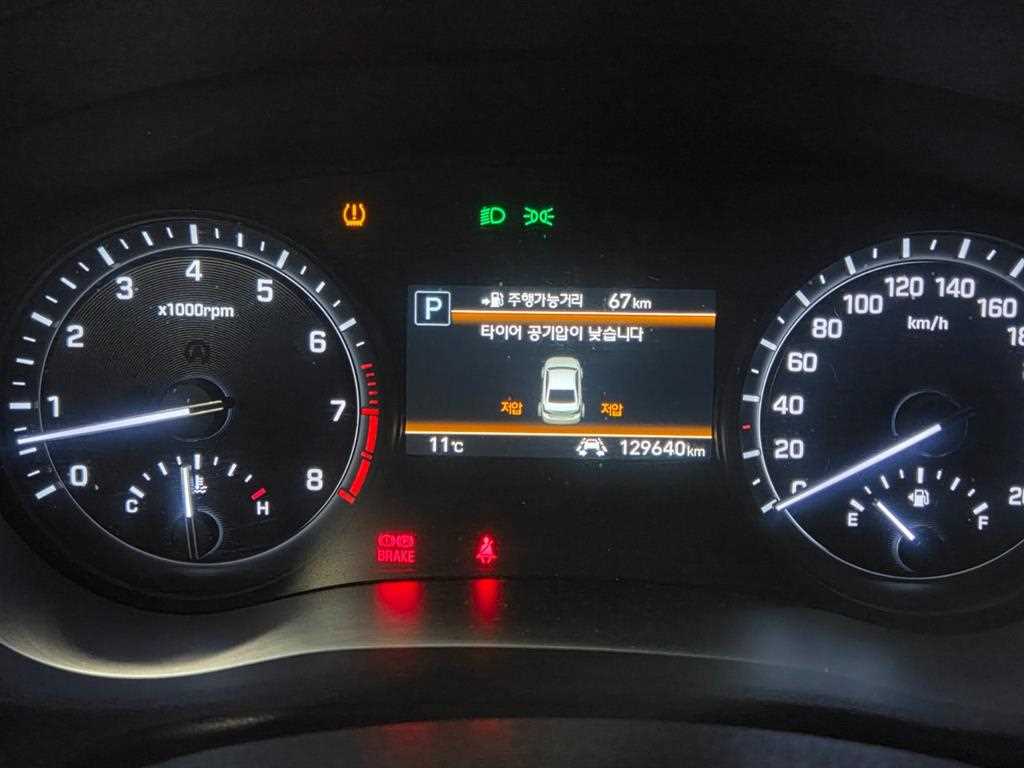 Genesis G80 - Vista 6