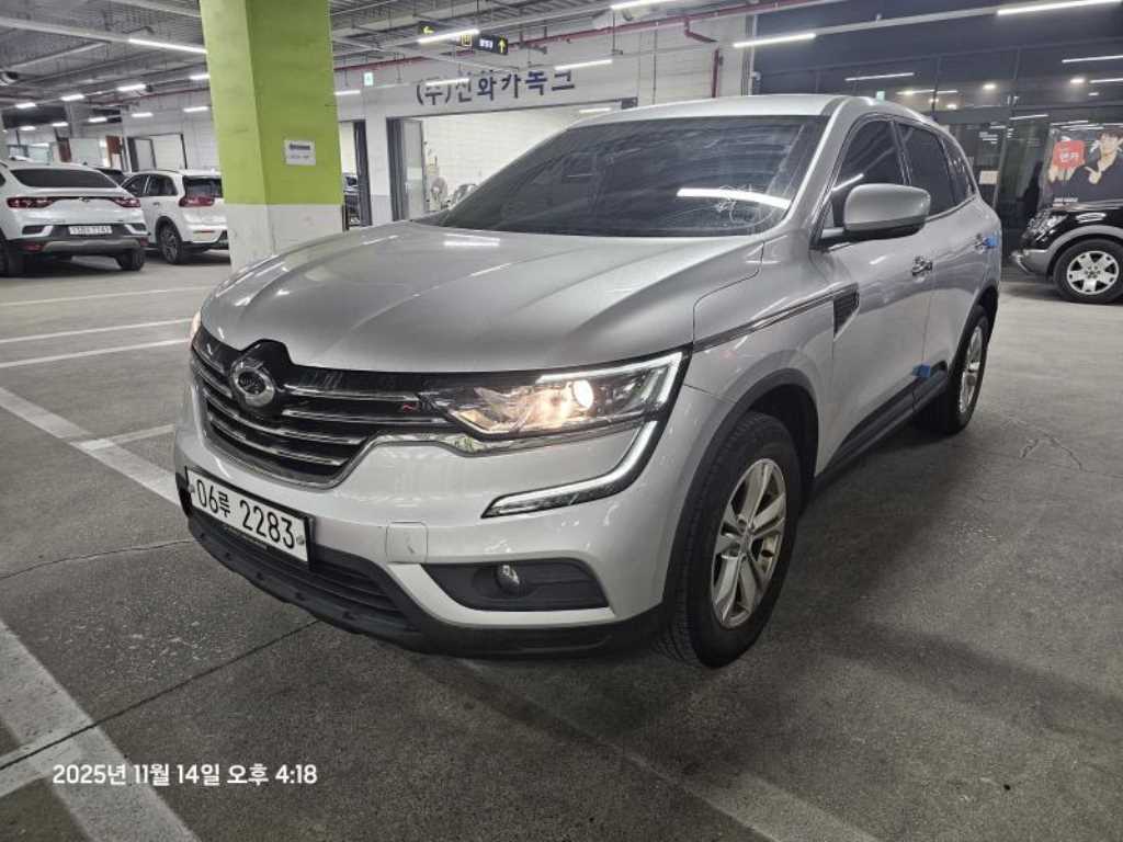 SAMSUNG QM6 - Vista 2