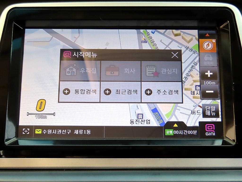 HYUNDAI Sonata 2018 - Importación desde Corea - HF Imports Iquique - Foto 14