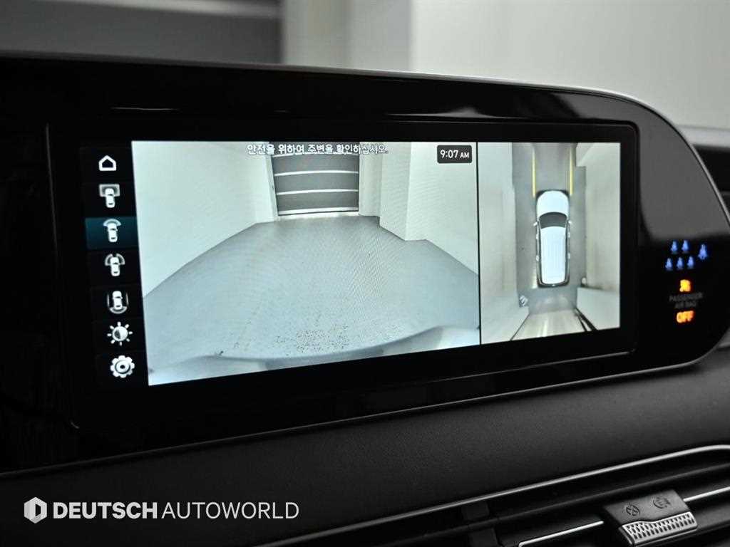 HYUNDAI Palisade 2022 Blanco - Importación desde Corea - HF Imports Iquique - Foto 14