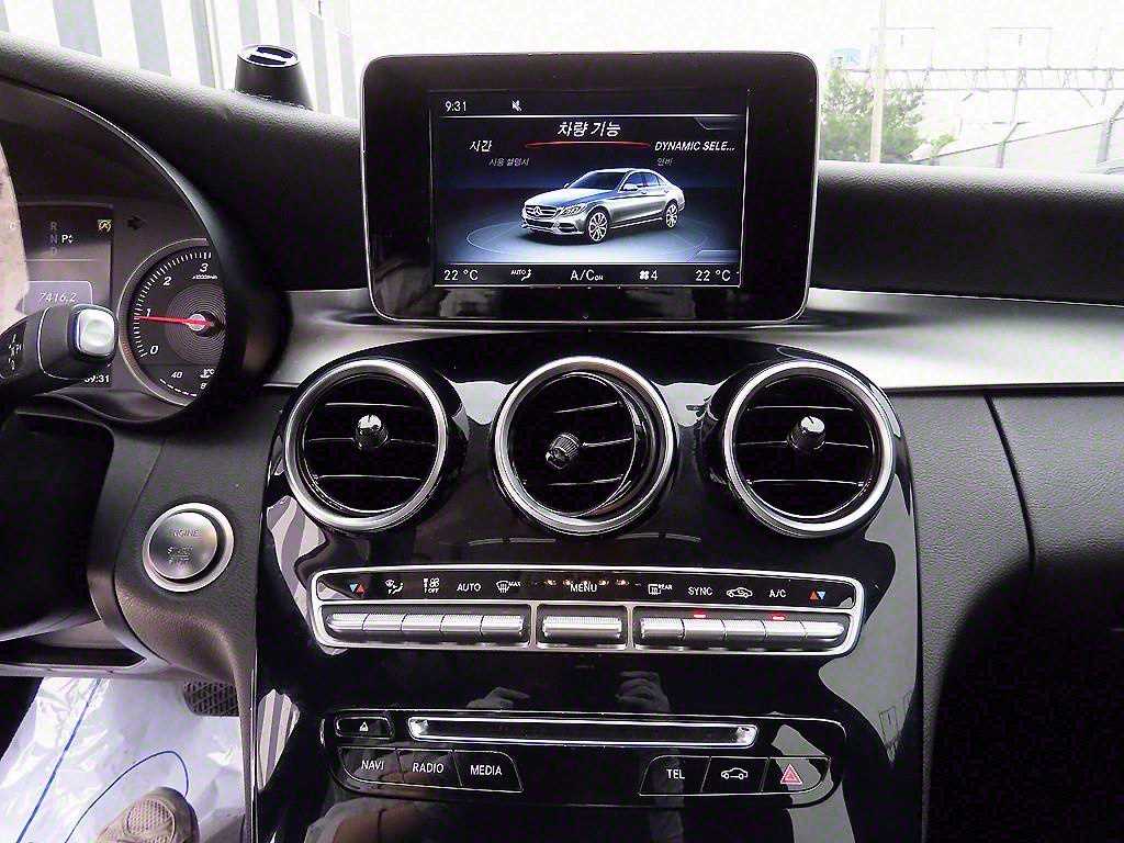 Mercedes Benz C Class 2016 Plateado - Importación desde Corea - HF Imports Iquique - Foto 13