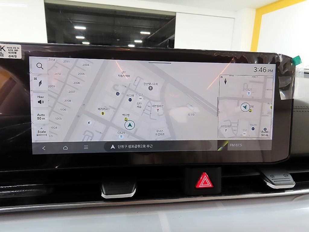 KIA Carnival 2025 Blanco - Importación desde Corea - HF Imports Iquique - Foto 14