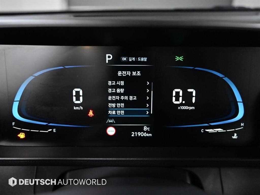 HYUNDAI Casper - Vista 8