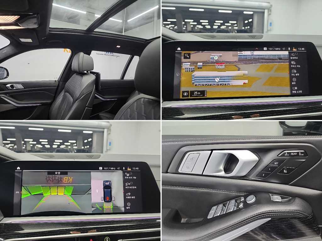 BMW X7 2021 Negro - Importación desde Corea - HF Imports Iquique - Foto 17