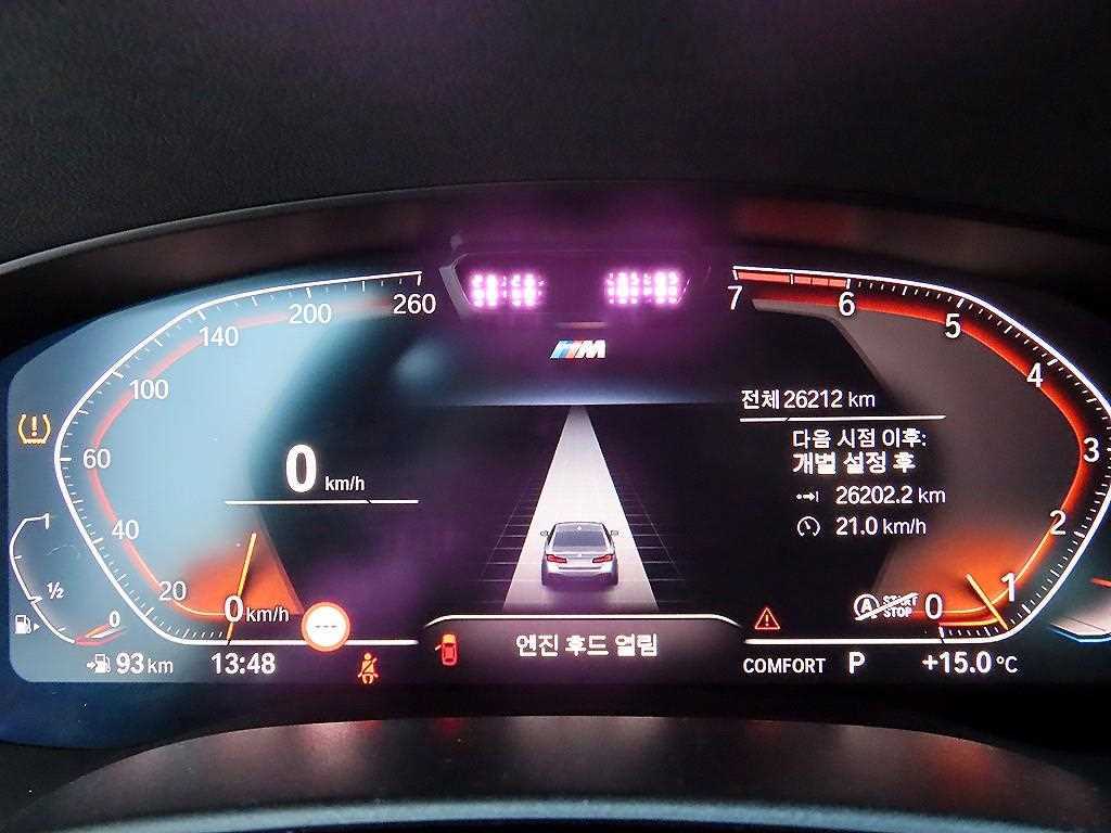 BMW 5 Series - Vista 9