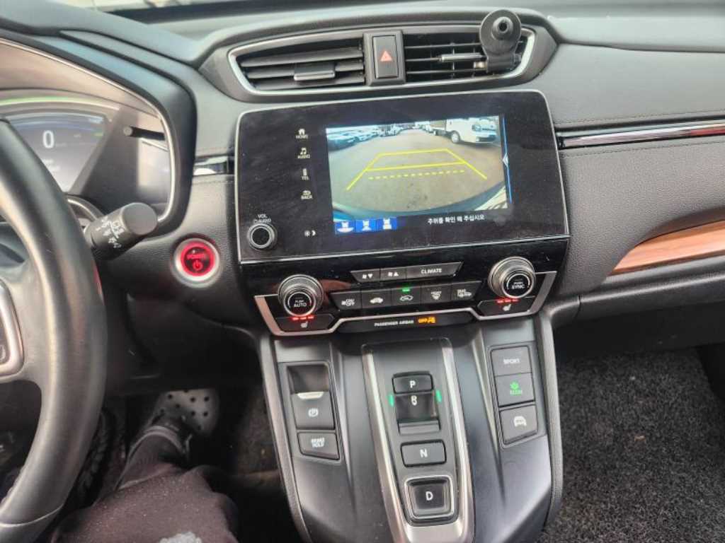 Honda CR-V - Vista 11