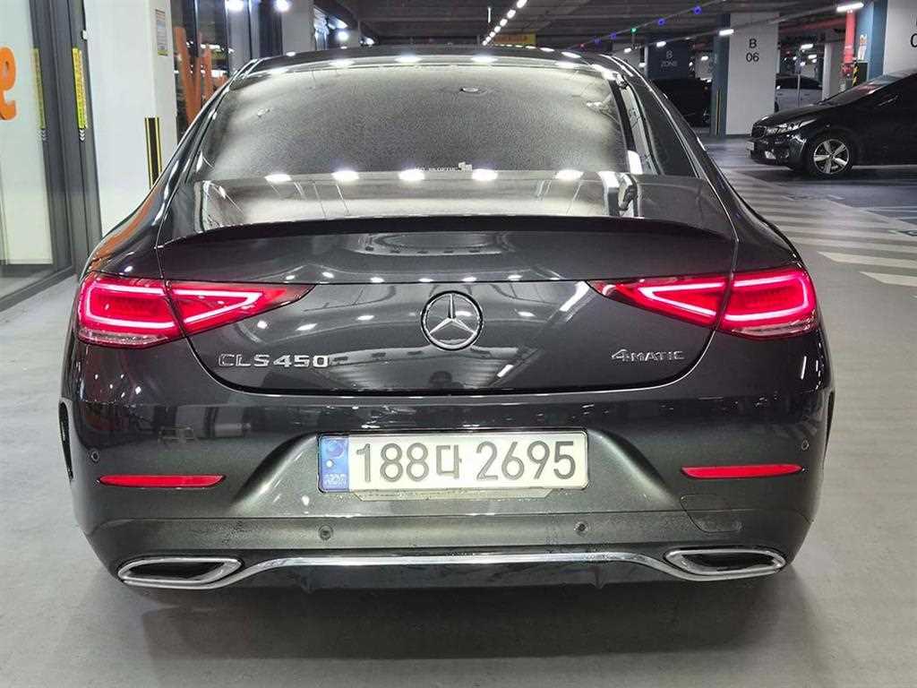 Mercedes Benz CLS Class - Vista 5