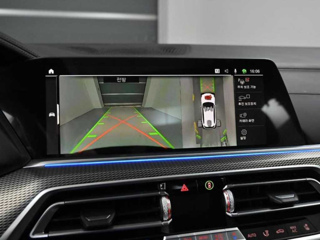 BMW X5 2021 - Importación desde Corea - HF Imports Iquique - Foto 15