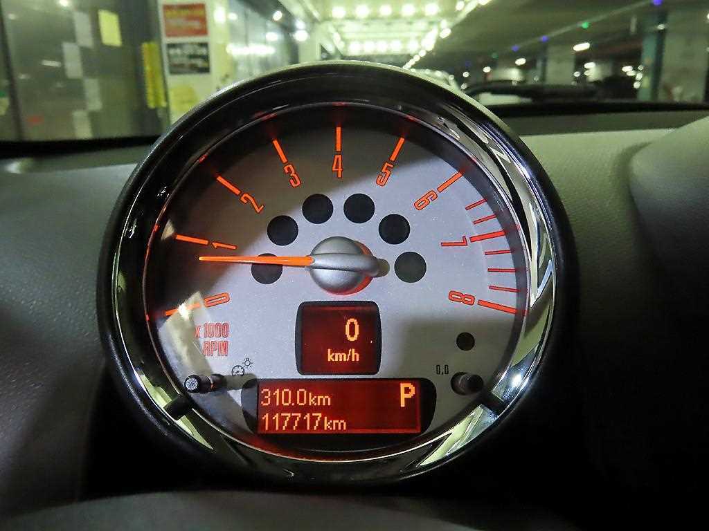 Mini Countryman - Vista 9