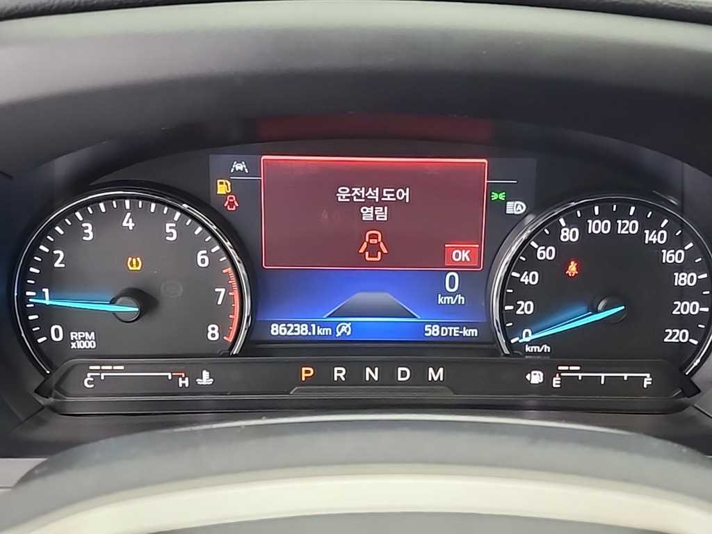 Ford Explorer - Vista 6