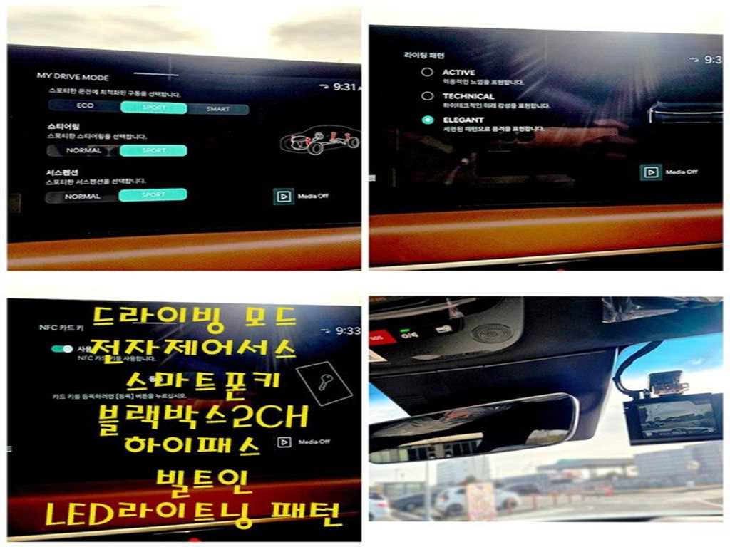 KIA K8 2025 Blanco - Importación desde Corea - HF Imports Iquique - Foto 18