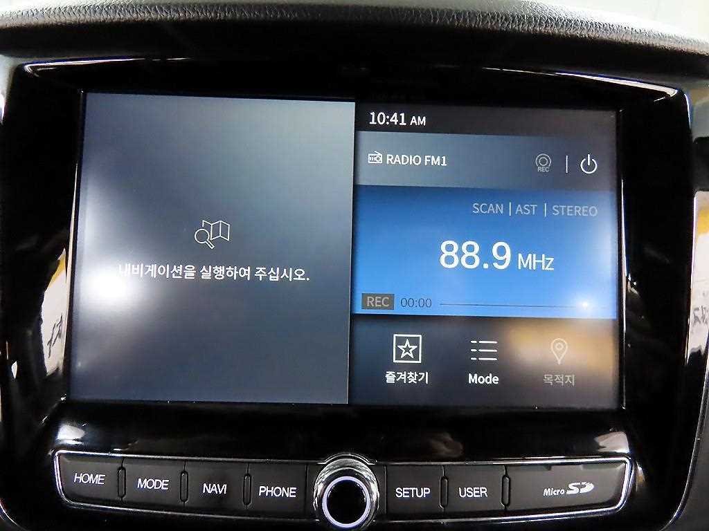 Ssangyong Rexton 2023 Rojo - Importación desde Corea - HF Imports Iquique - Foto 15